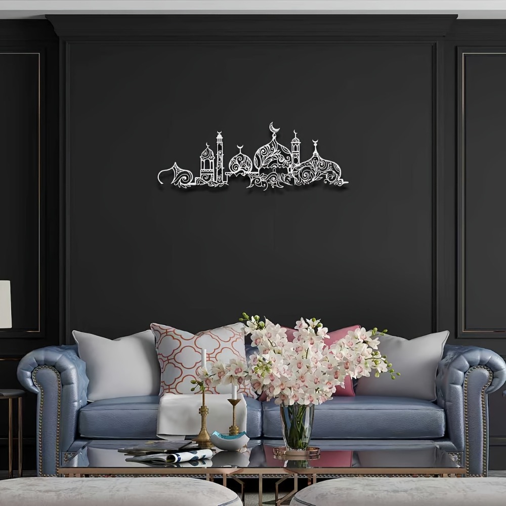 CIFBUY 鉄製ウォールアート イスラムモスク 花柄 メタ - Home Decor のレビューと価格