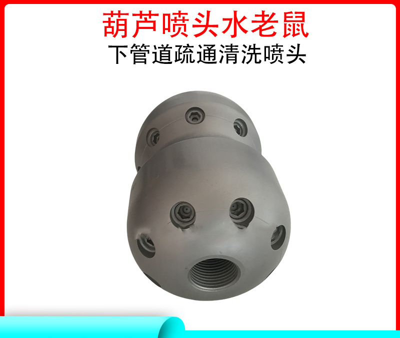 6KG キッチン・バスルーム用洗浄剤、前面1個、中央6個、後 - Kitchen のレビューと価格