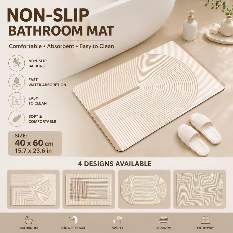 珪藻土バスマット 速乾 吸水性 ベージュ ストライプ 滑り止 - Quick Dry Diatomite Bath Mat のレビューと価格