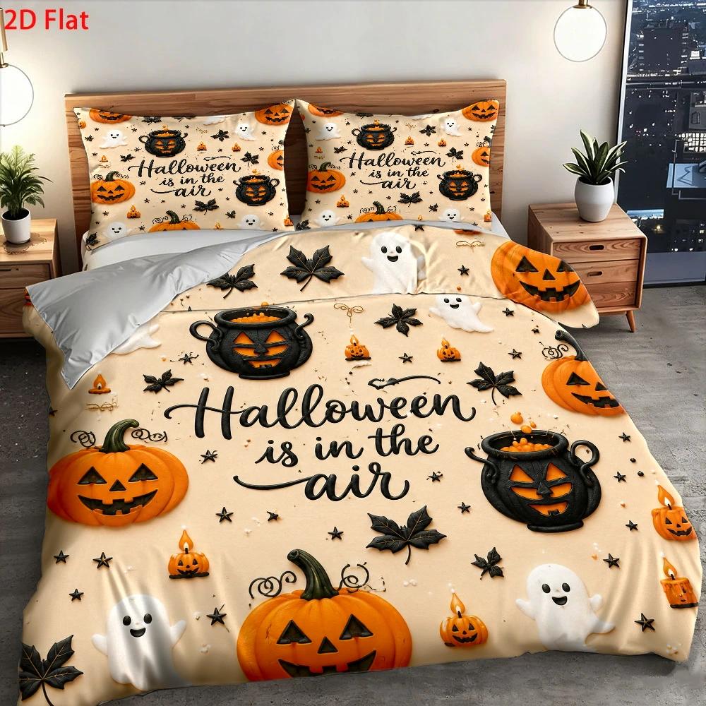 ソフトな掛け布団カバーセット、掛け布団カバー1枚+枕カバー2 - Duvet Cover Sets With Zipper のレビューと価格